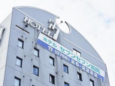Hotel Seven Seven Takaoka Exteriér fotografie